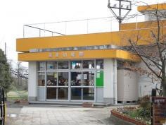 燕東幼稚園