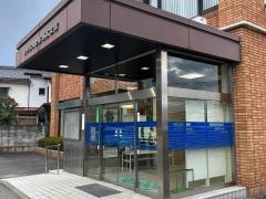 松本信用金庫穂高支店