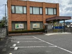 松本信用金庫穂高支店