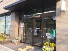 八十二銀行中軽井沢支店