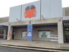 平安堂川中島店