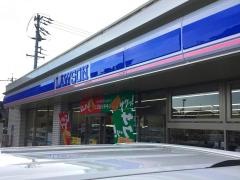 ローソン　岐阜細畑店