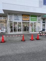 ゲオ富士店