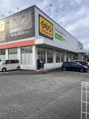 ゲオ富士店