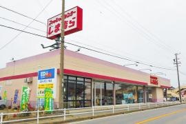 ファッションセンターしまむら　一色店