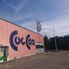 カルコス扶桑店