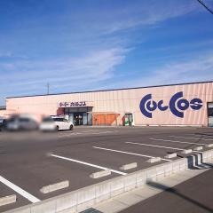 カルコス扶桑店