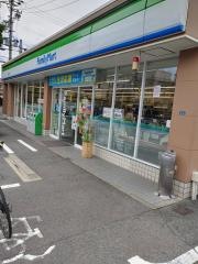 ファミリーマート　芳野一丁目店