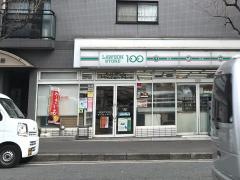 ローソンストア100　西大路七条店