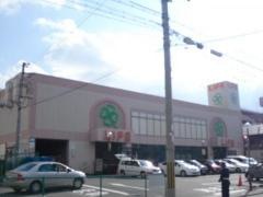 ライフ　西京極店