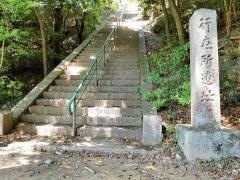 笠置寺