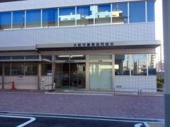 ＪＡ大阪市本店