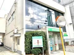 北おおさか信用金庫茨木東支店