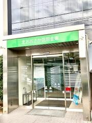 北おおさか信用金庫茨木東支店