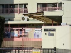 野田保育所