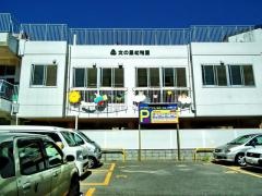 文の里幼稚園