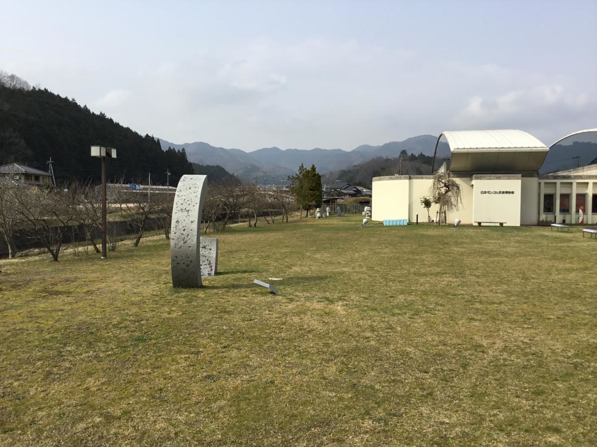日本・モンゴル民族博物館