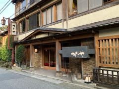 つたや旅館