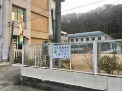 土居小学校
