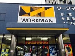 ワークマンプラス　広島海田店