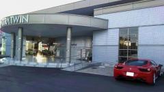徳島トヨタ自動車アトラツイン