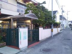 えひめ乳児保育園