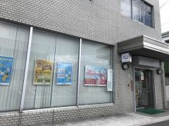 飯塚信用金庫二瀬支店