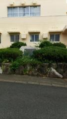 新上五島町立上五島中学校