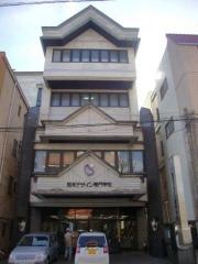熊本デザイン専門学校