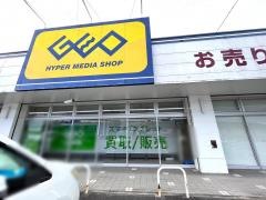 ゲオ都城上東店