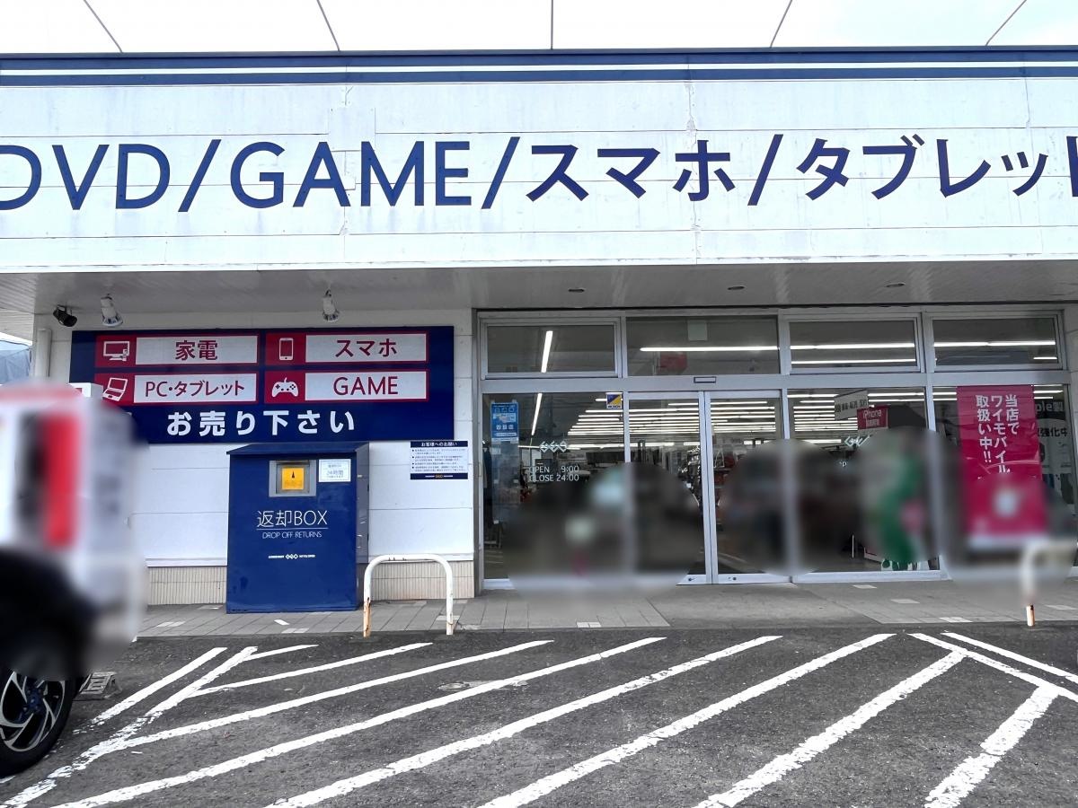 エントランス周り