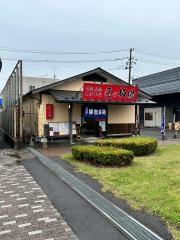 匠の板場