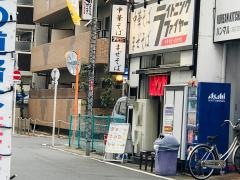 ライトニング・ファイヤー