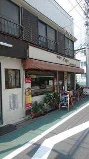 ペギー