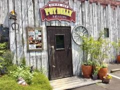 ＰＯＴＢＥＬＬＹ