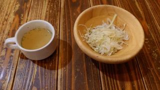 アミーゴ　森崎丸亀町グリーン店