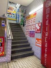 メディアカフェポパイ八王子店