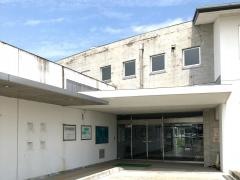 花巻市休日歯科診療所