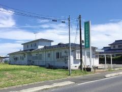 よねやま歯科診療所