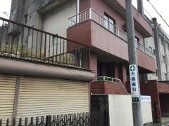 大橋歯科医院