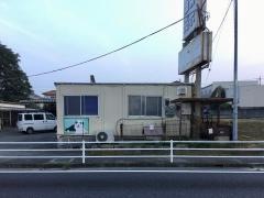 上原ケンネル