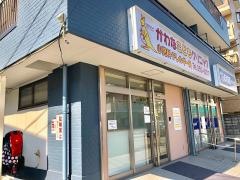 かわなこどもクリニック