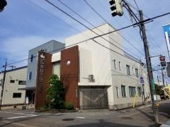井川クリニック