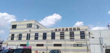 浅井耳鼻咽喉科