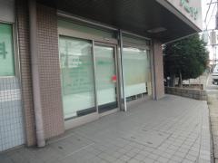 高橋クリニック