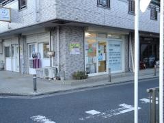 カミュウ動物病院