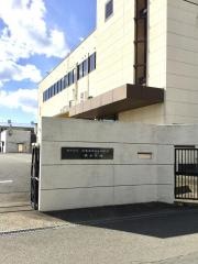 株式会社放電精密加工研究所