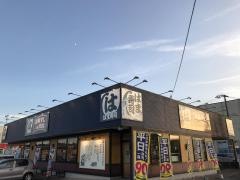はま寿司　石岡店