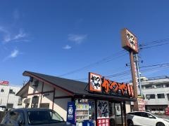 かつや　千葉末広店