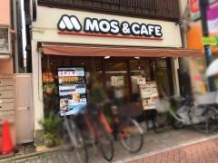 モスバーガー　戸越公園駅前店
